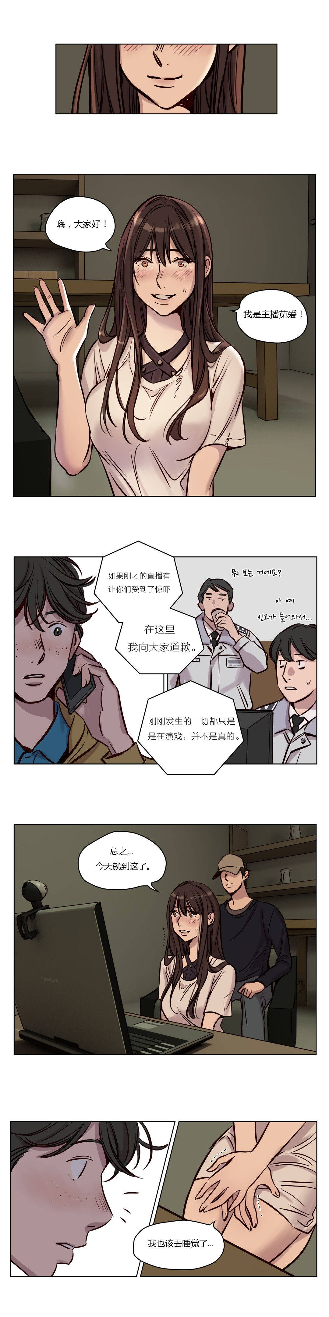 第35章