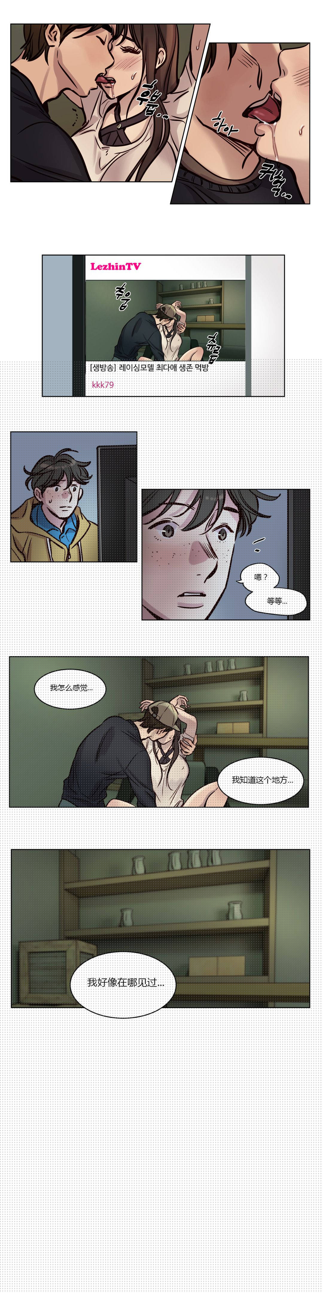 第36章