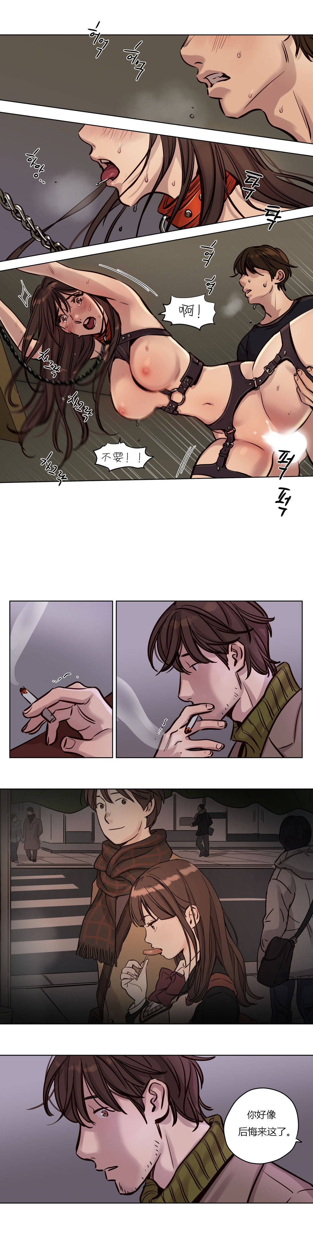 第36章