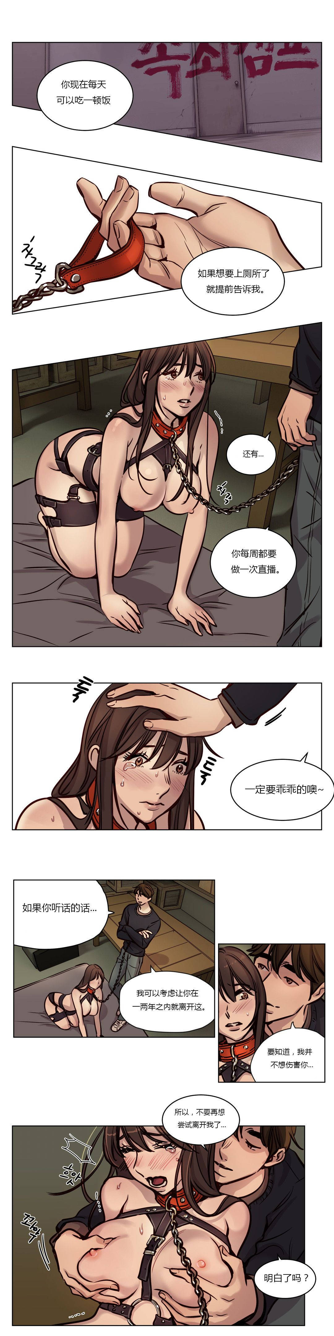 第36章