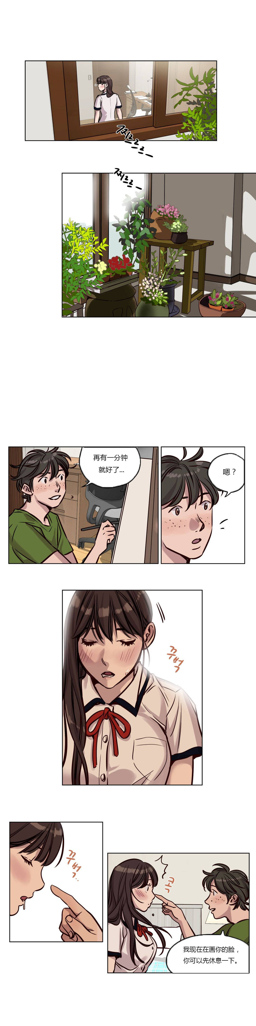 第38章