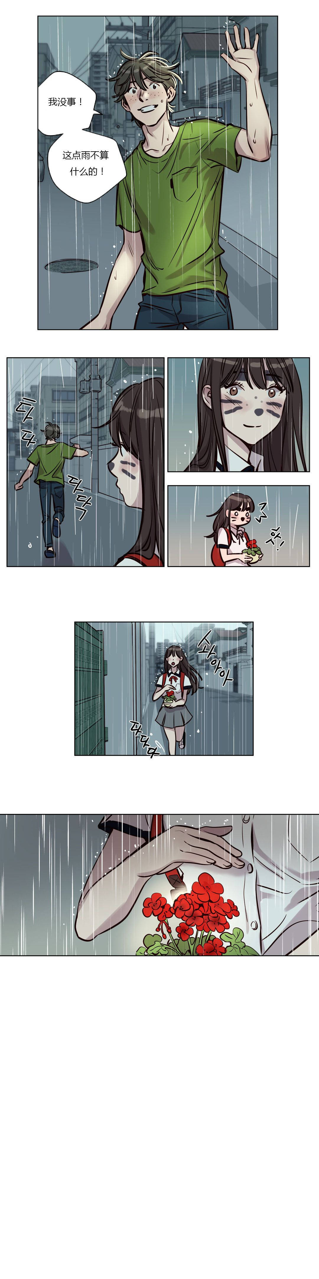 第38章