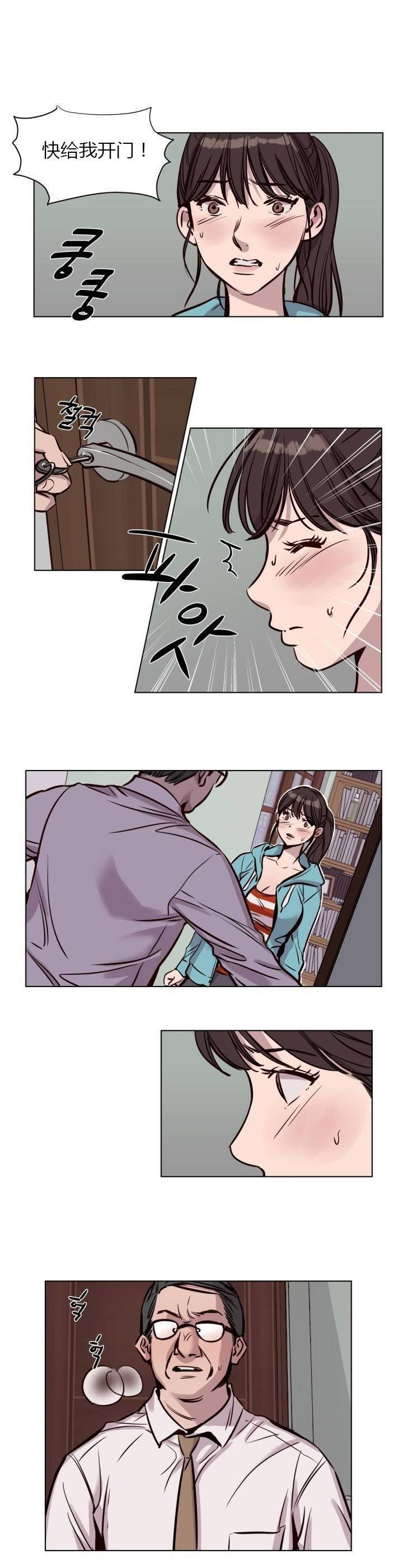 第40章