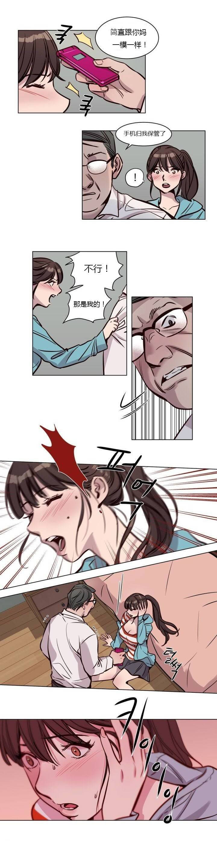第40章