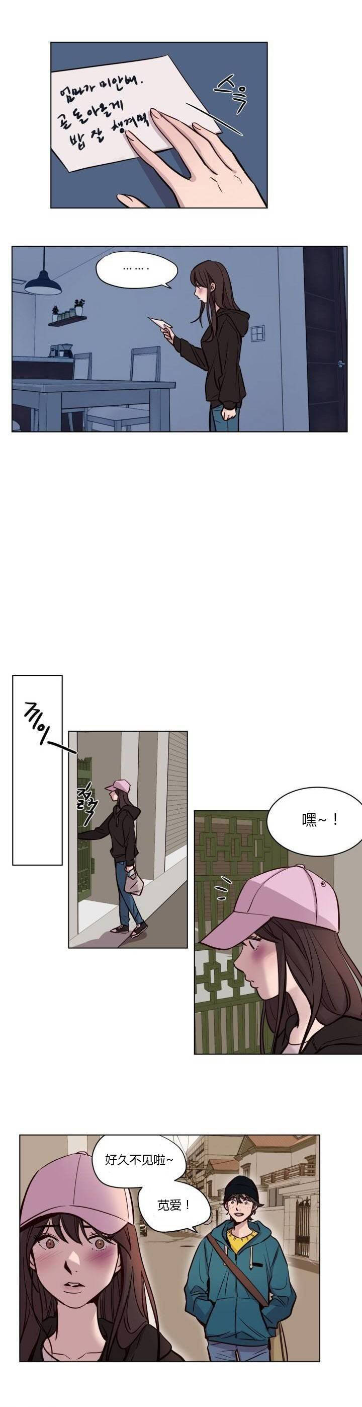 第41章