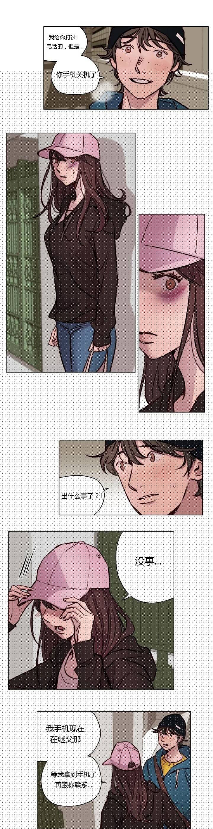 第41章