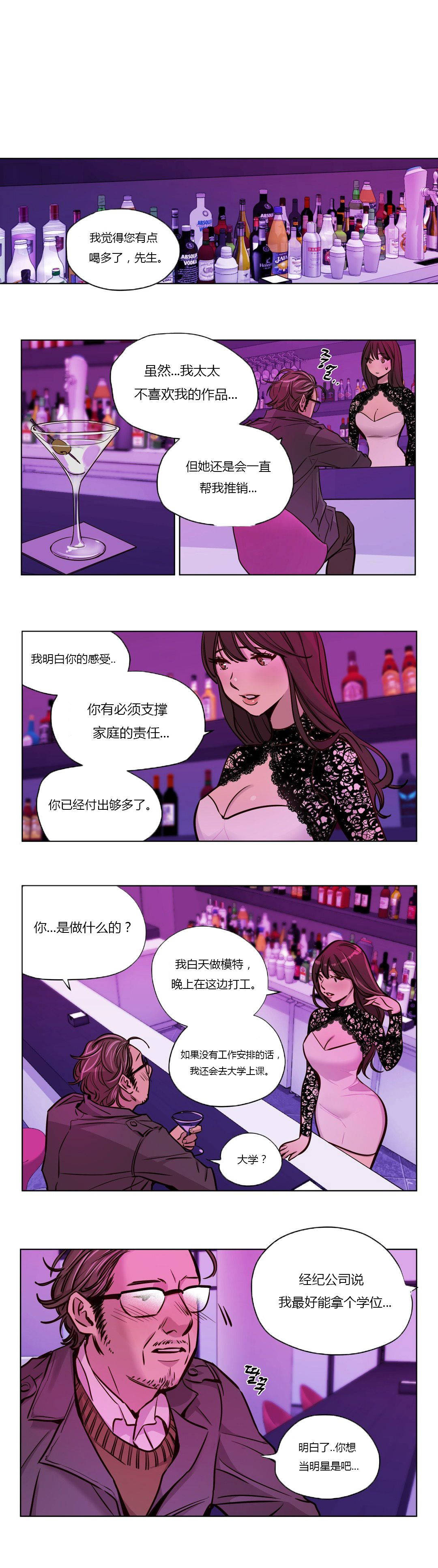 第43章