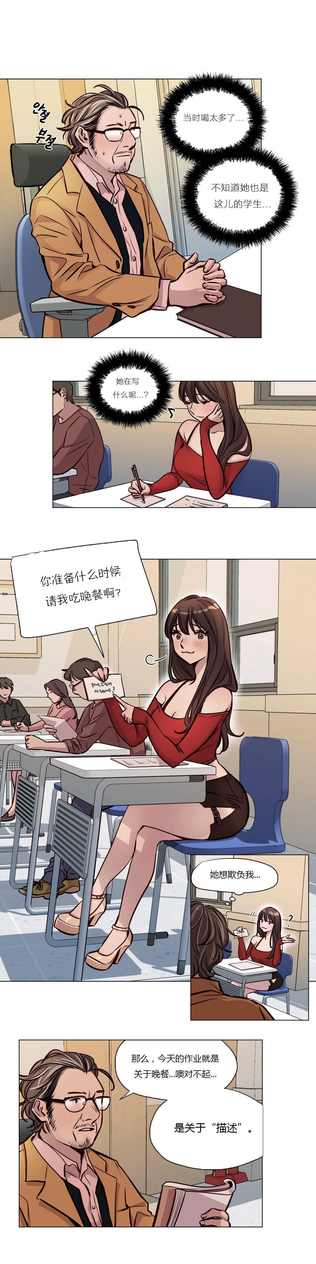 第43章
