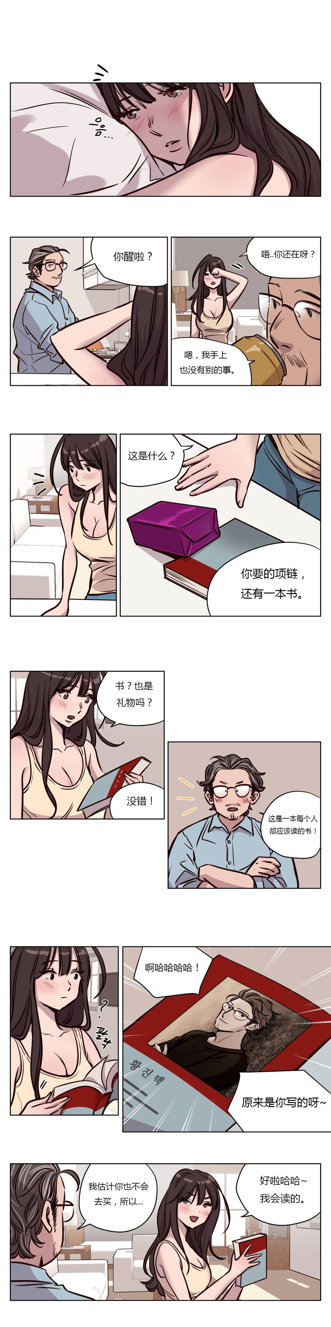 第46章