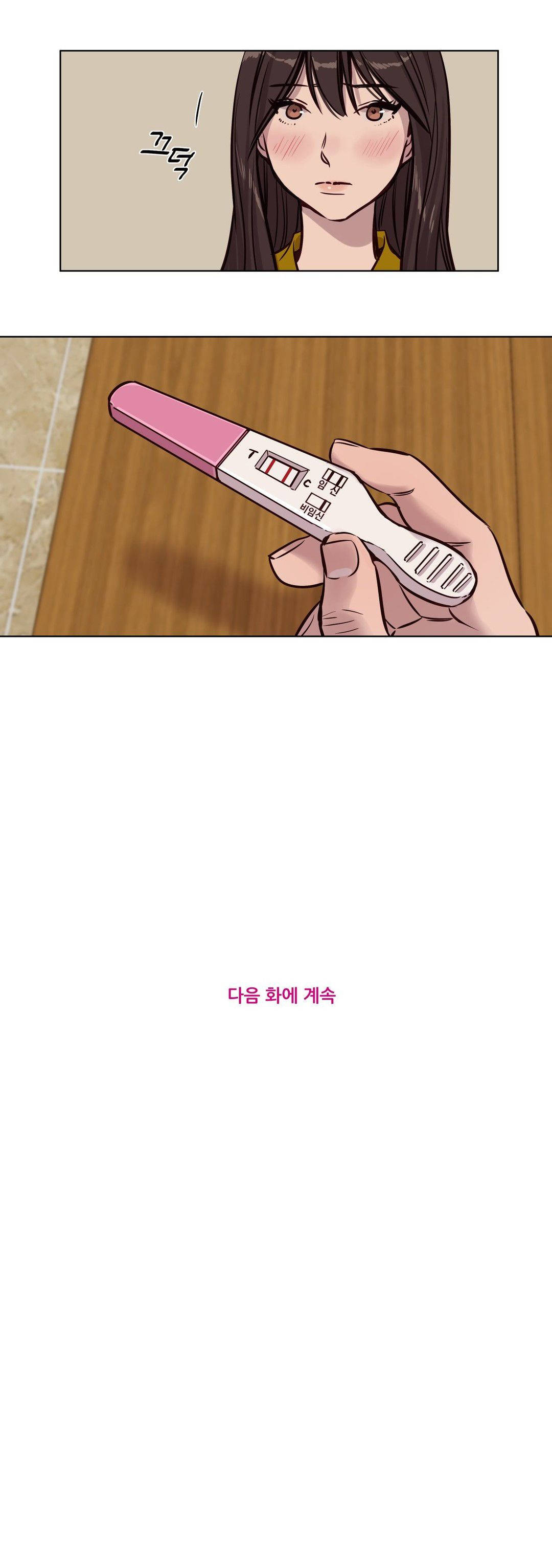 第48章