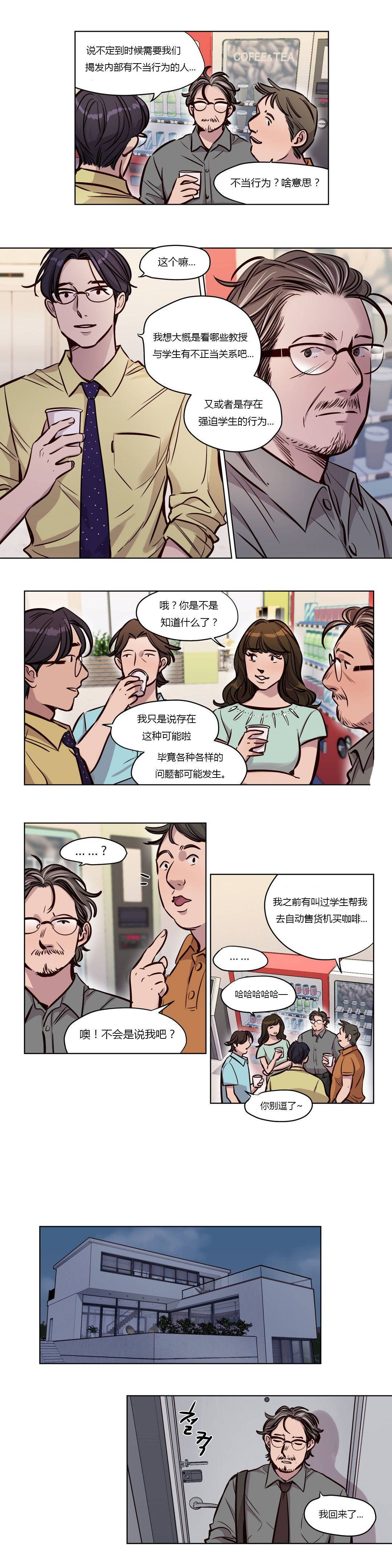 第49章