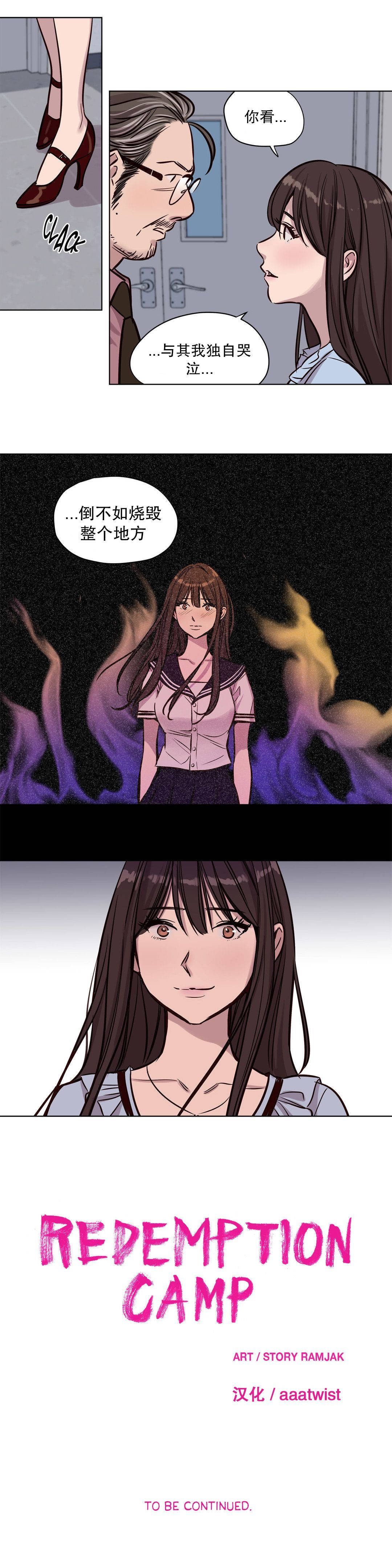 第50章