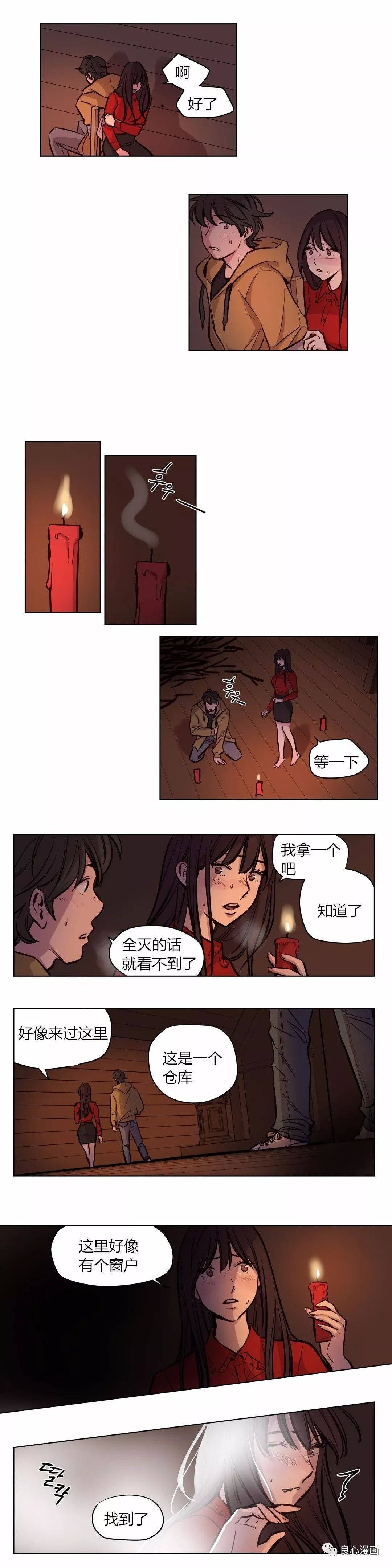 第57章