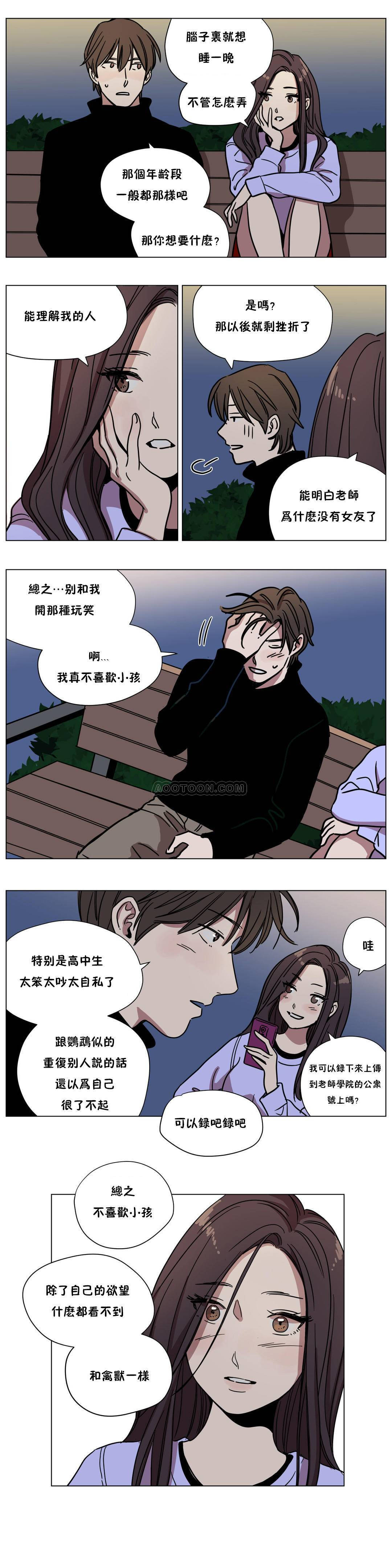 第60章