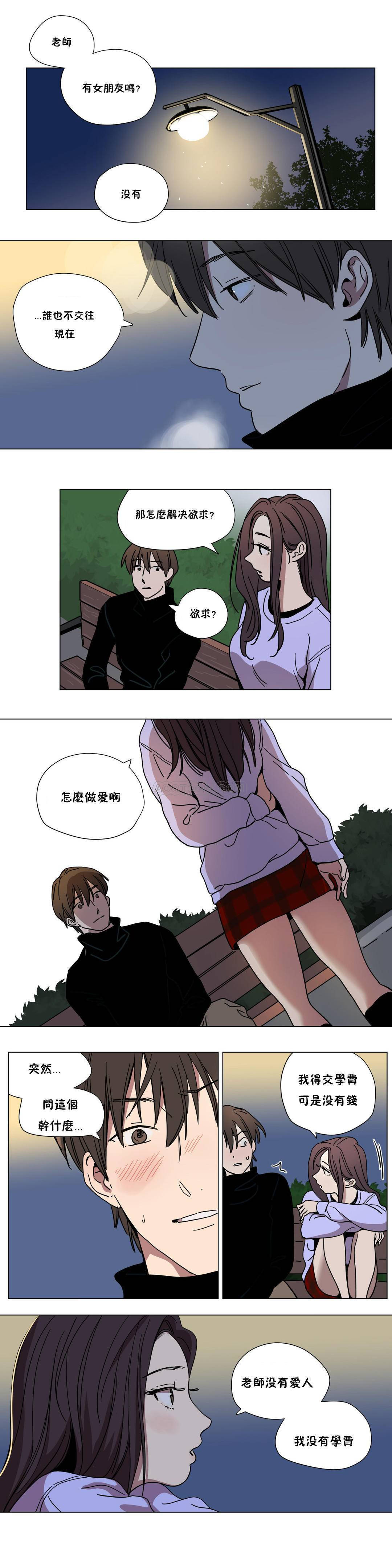 第60章