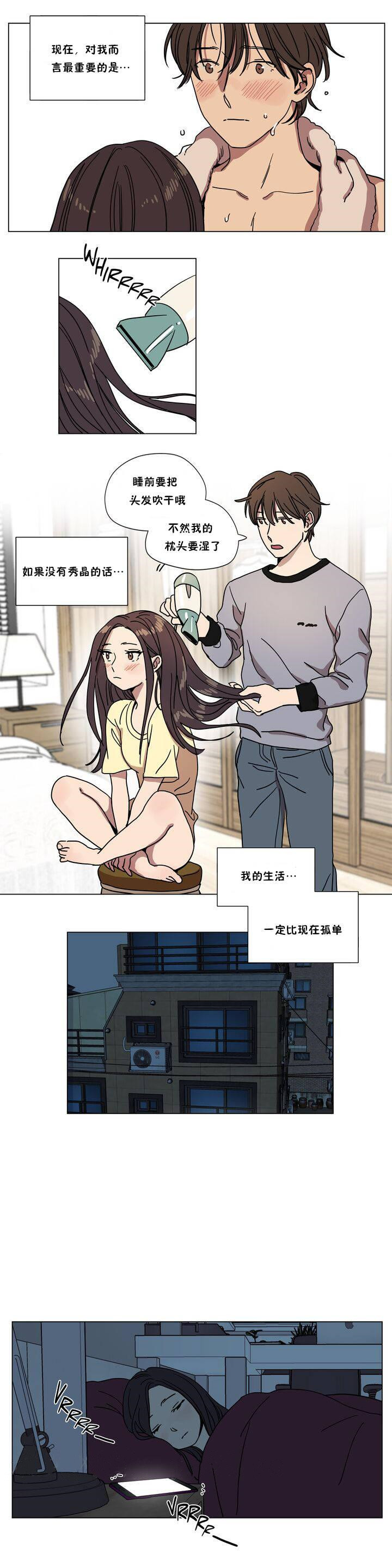 第65章