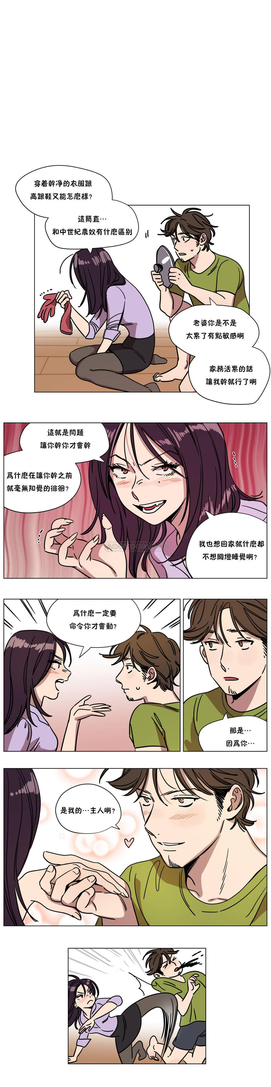 第69章