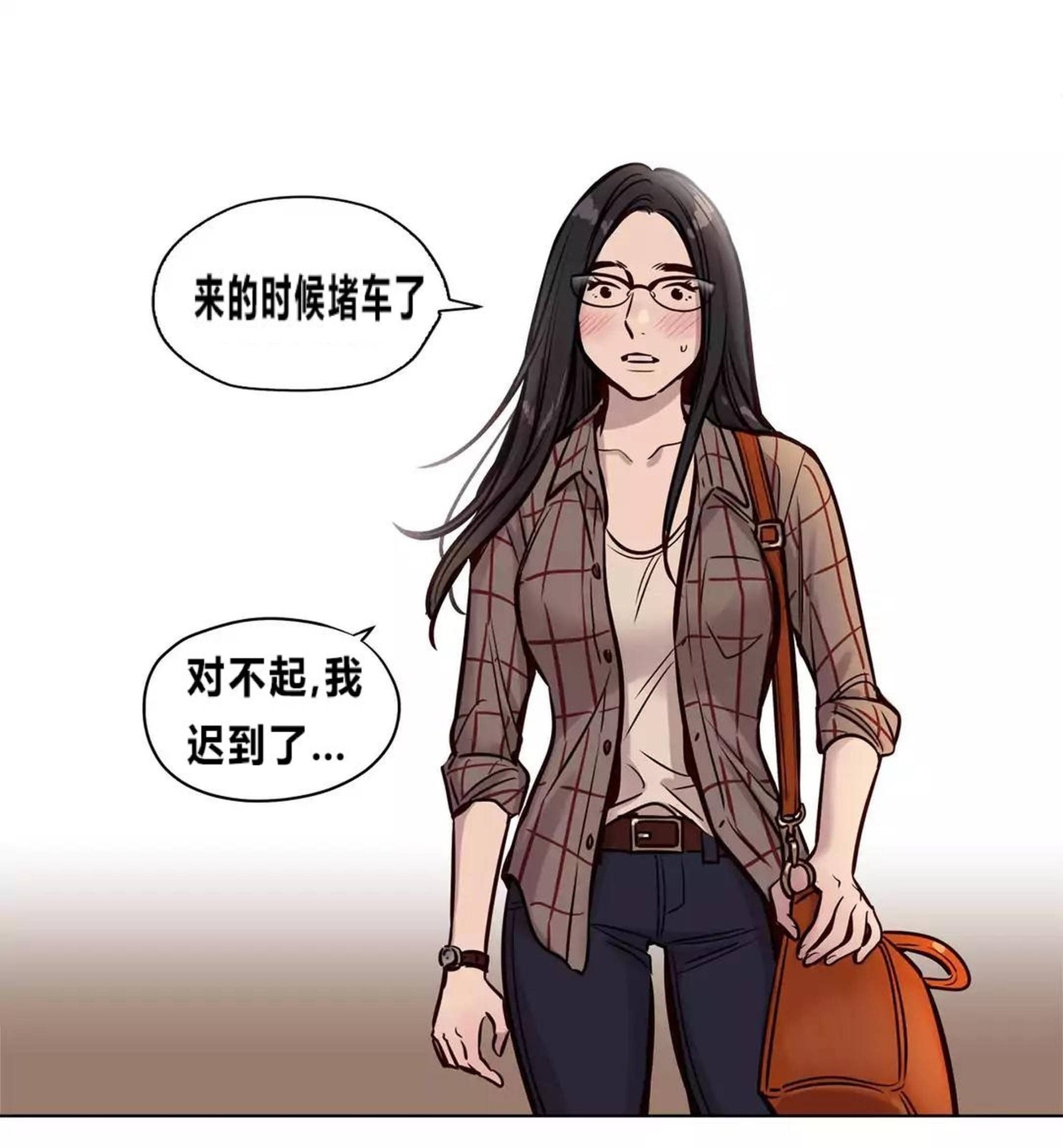 第73章