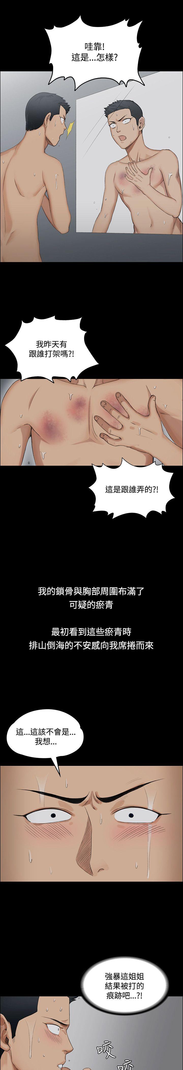第1話