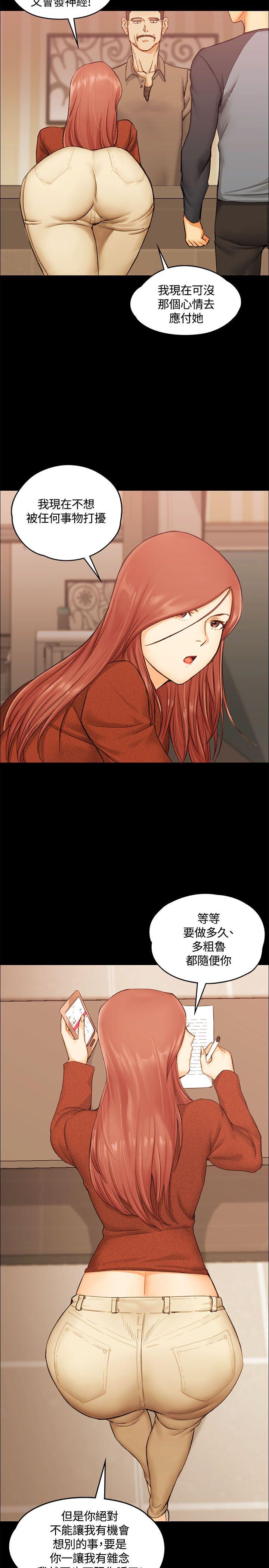 第10話