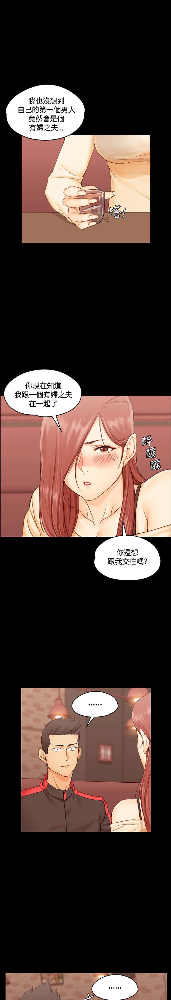 第11話