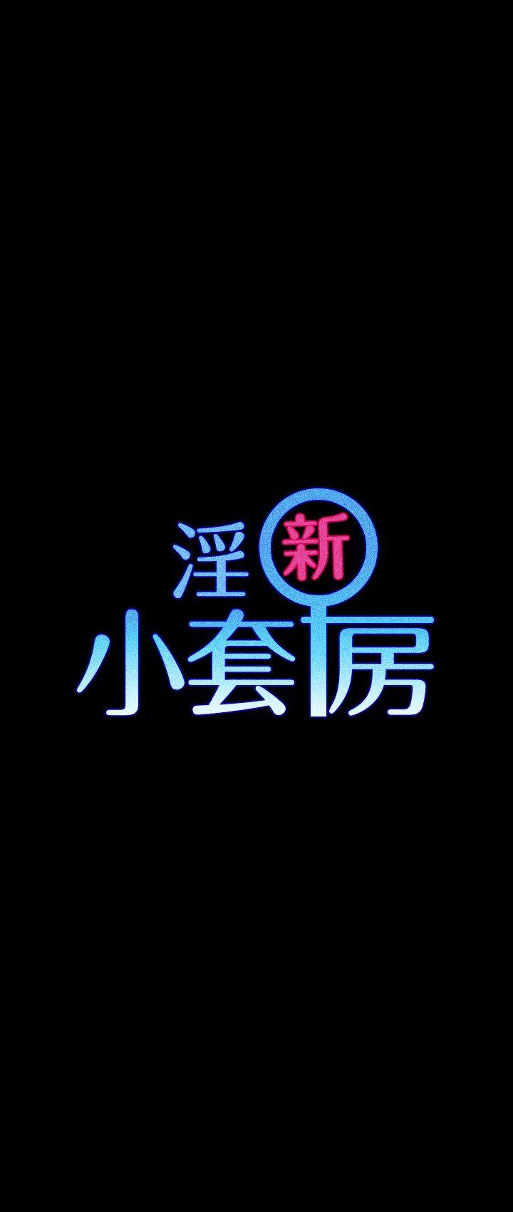 第15話