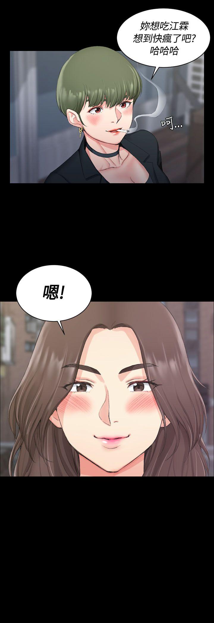 第16話