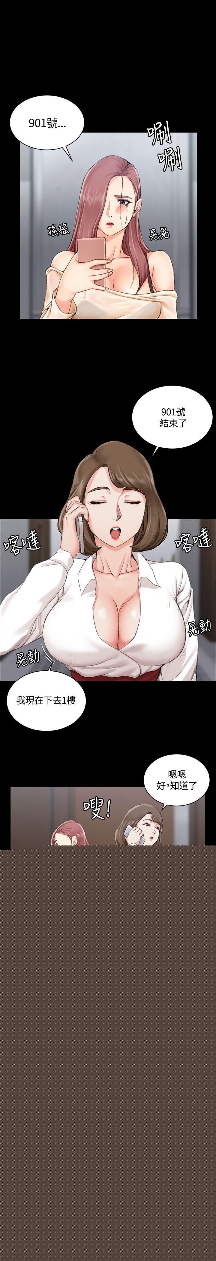 第16話