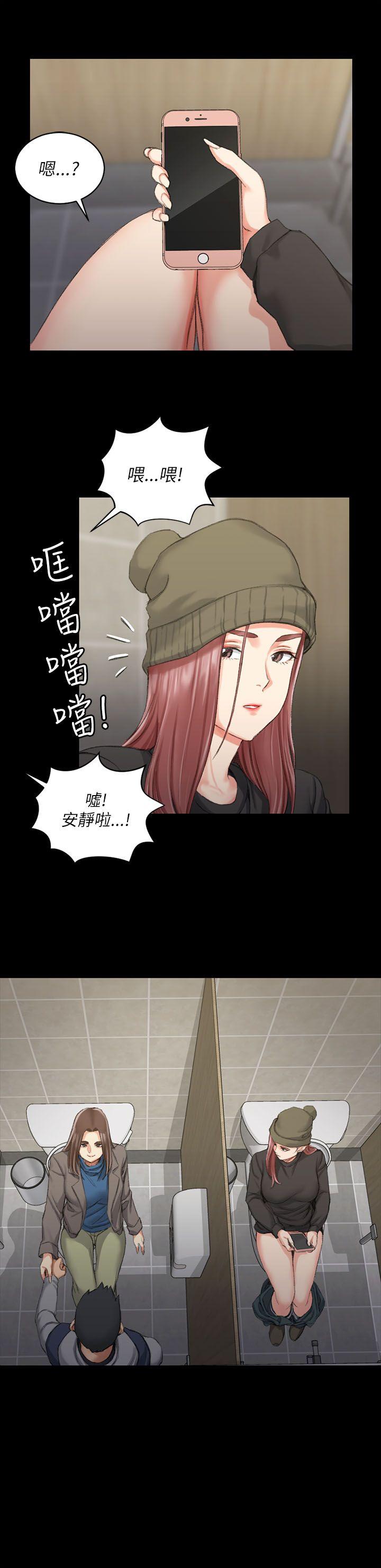 第21話