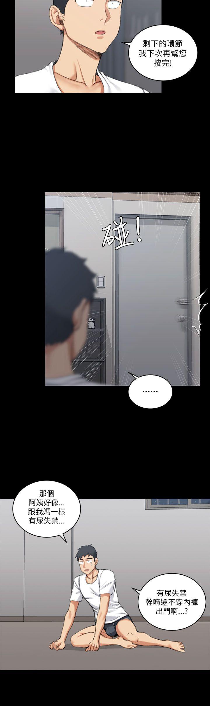 第24話