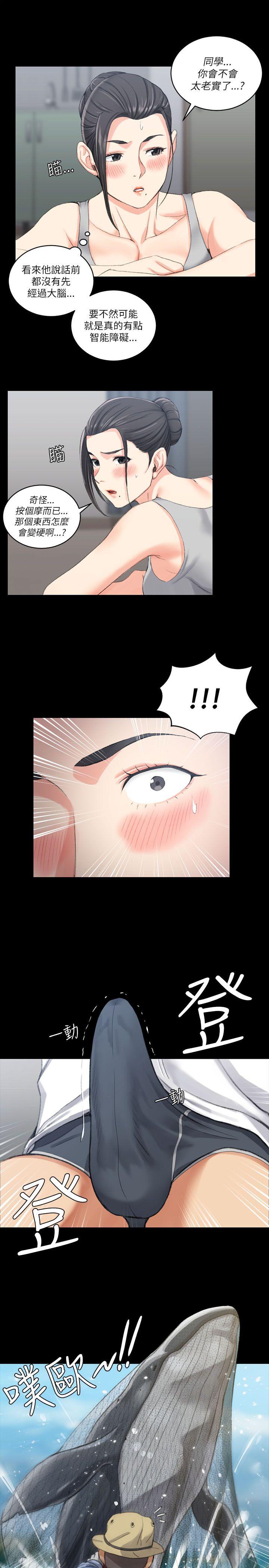 第24話