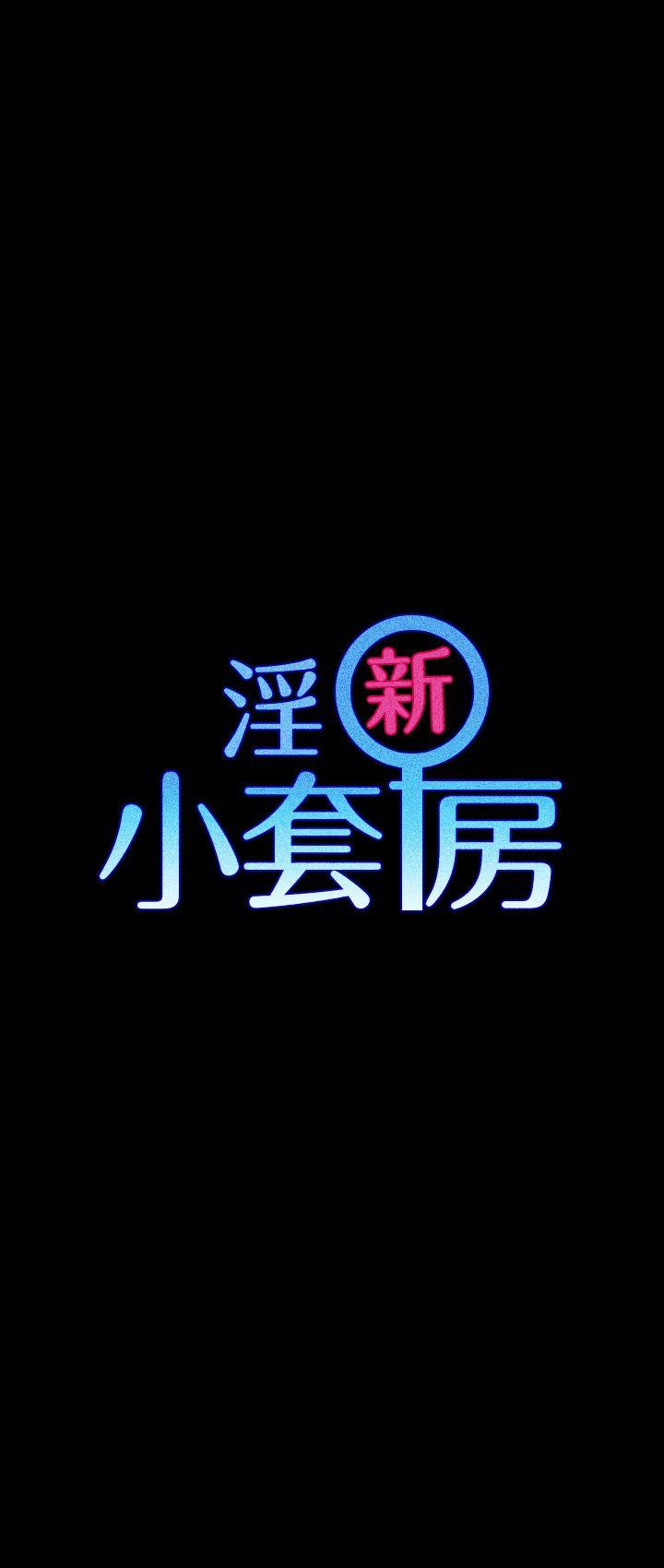 第26話