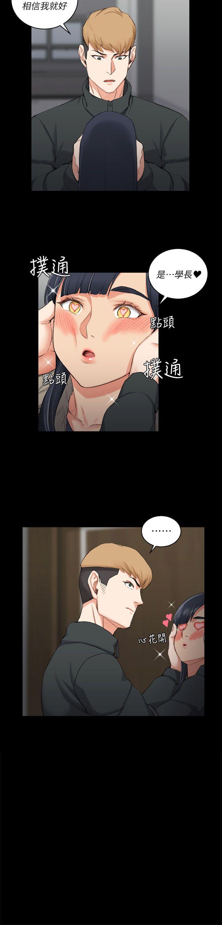 第31話