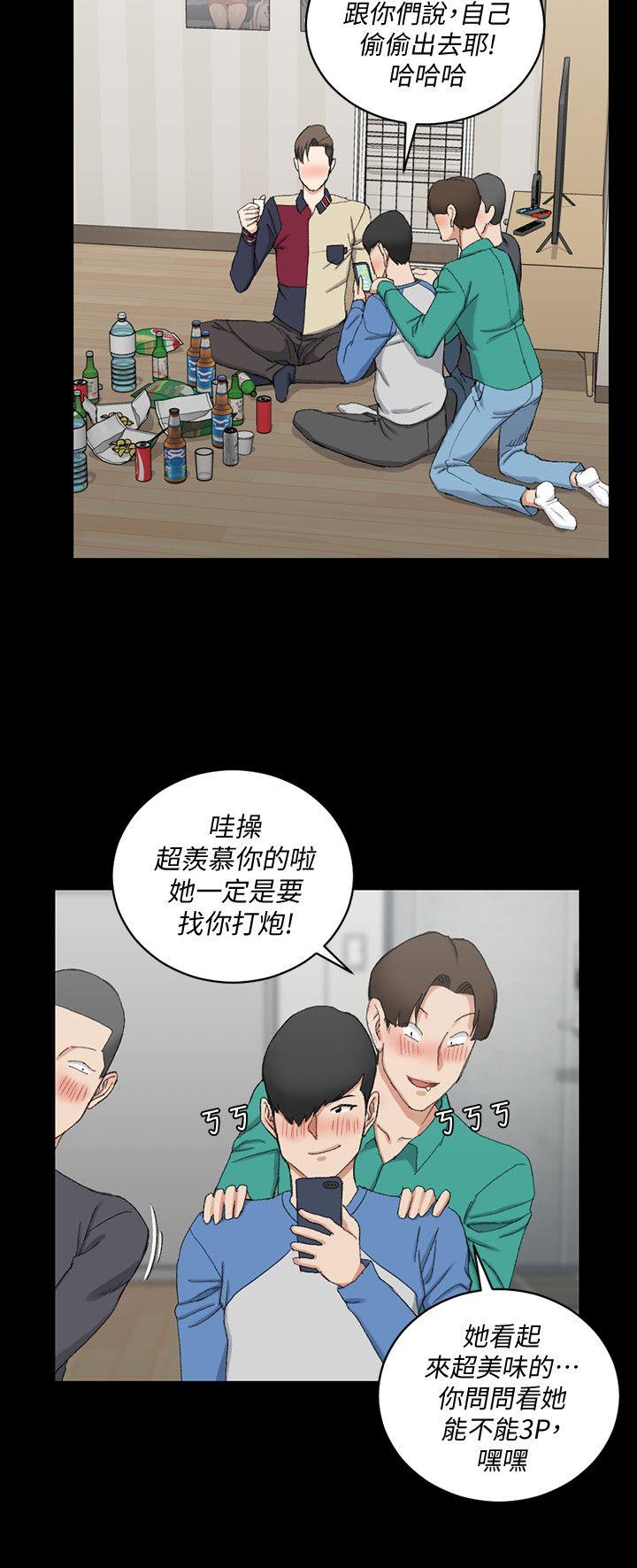 第60話-情慾瀰漫的夜晚