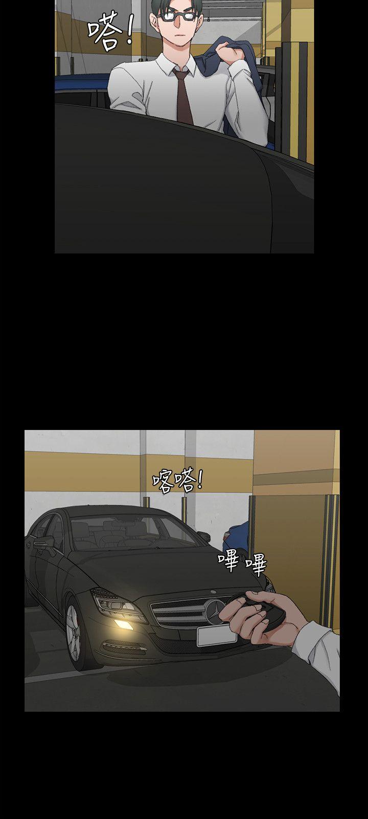 第60話-情慾瀰漫的夜晚
