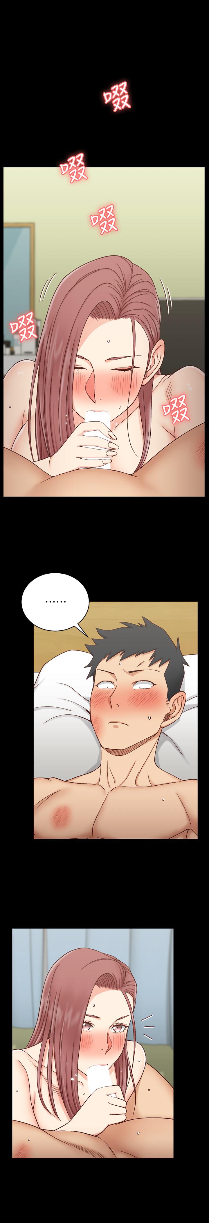 第104話-變成肉便器的女大學生