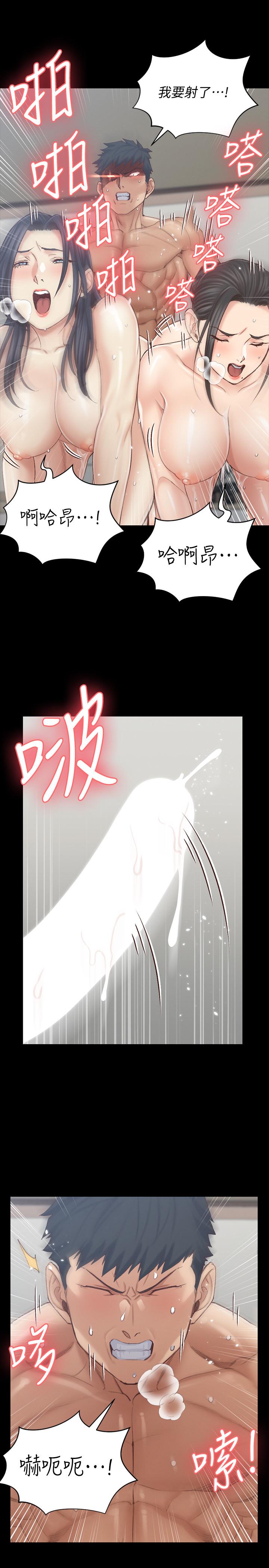 第132話-一對二