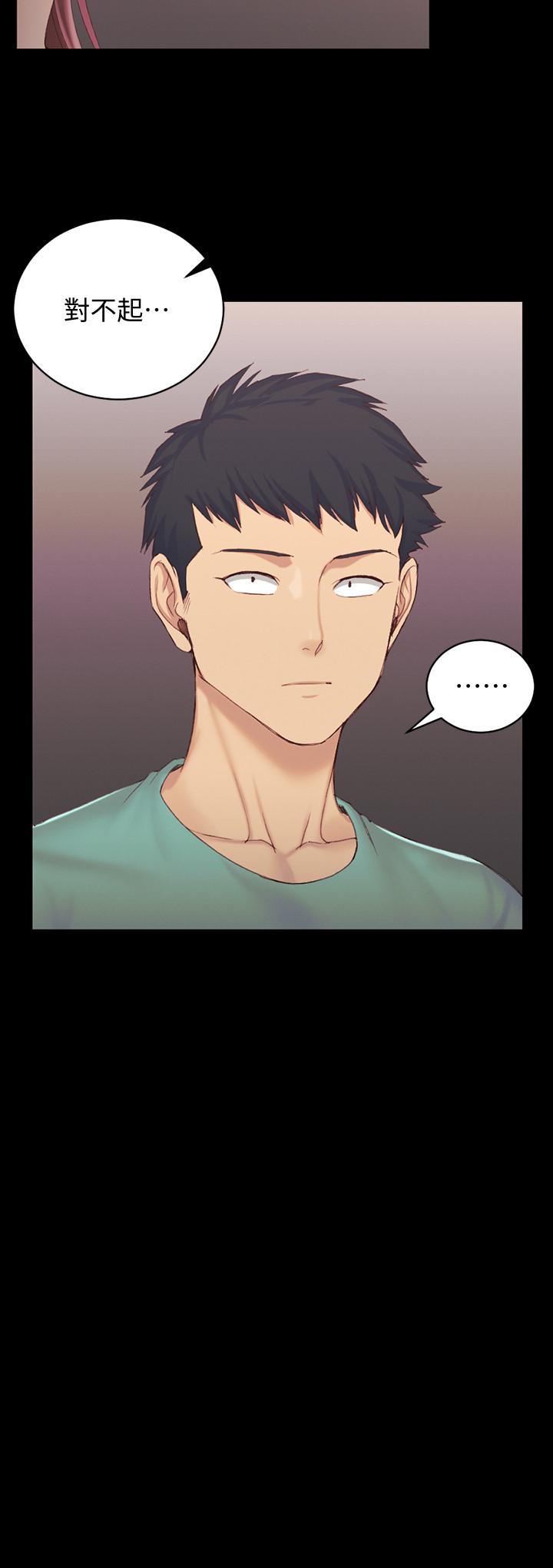 第136話-連我老公都不敢這麼做