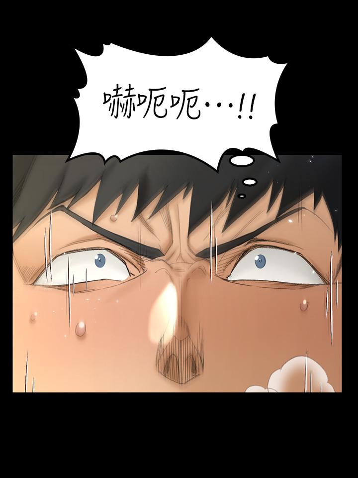 第141話-讓珠妍後悔去留學的小江霖
