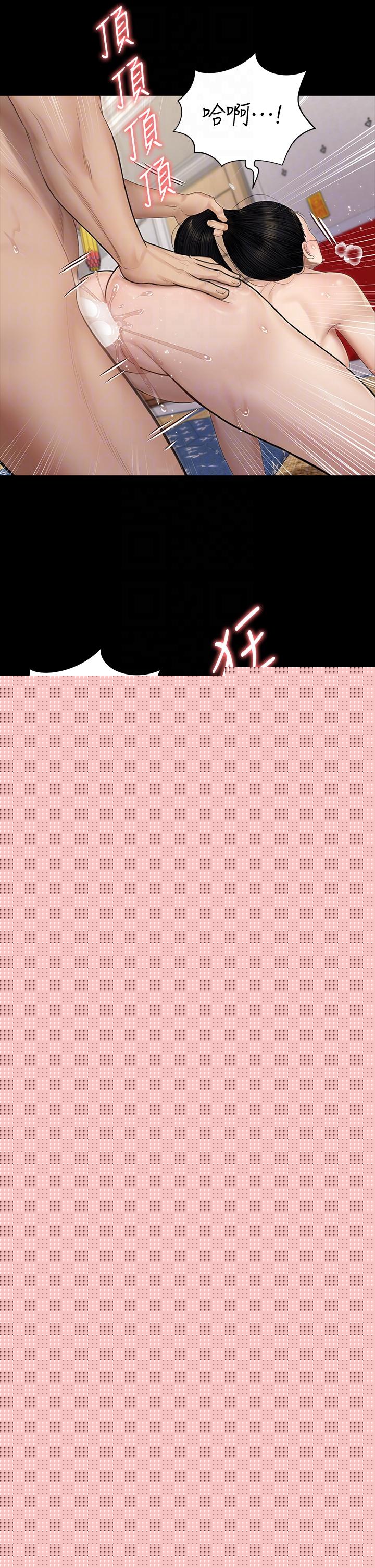 第155話-好戲才正要開始