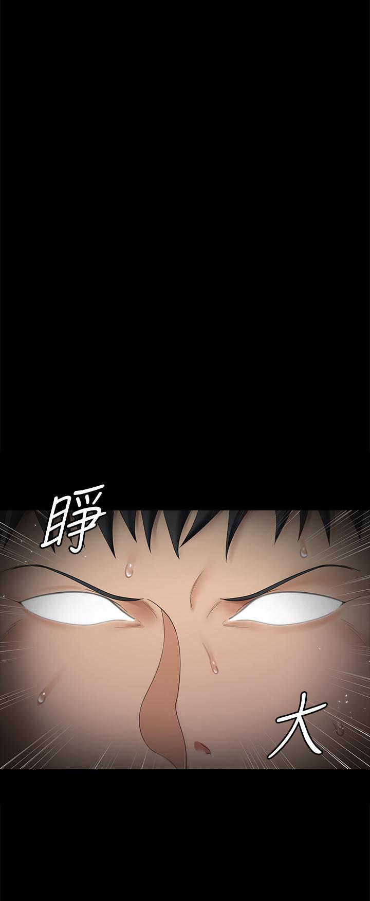 第158話-三個淫娃齊心協力