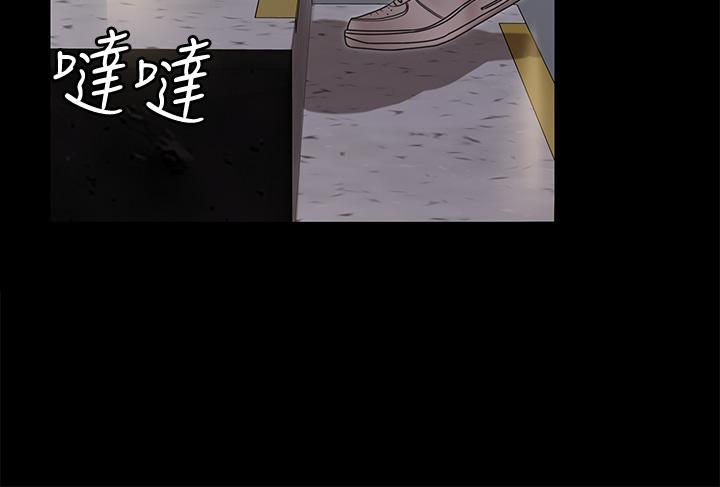 第165話-上下都可以插