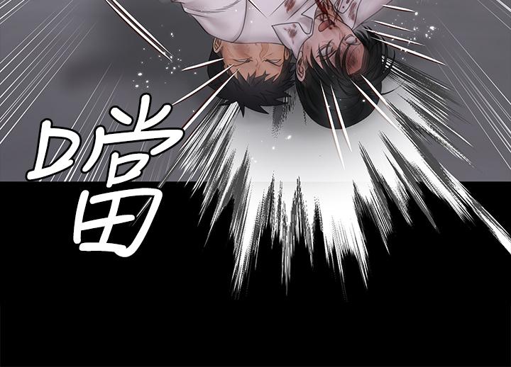 第174話-淋浴間的三人行分手炮