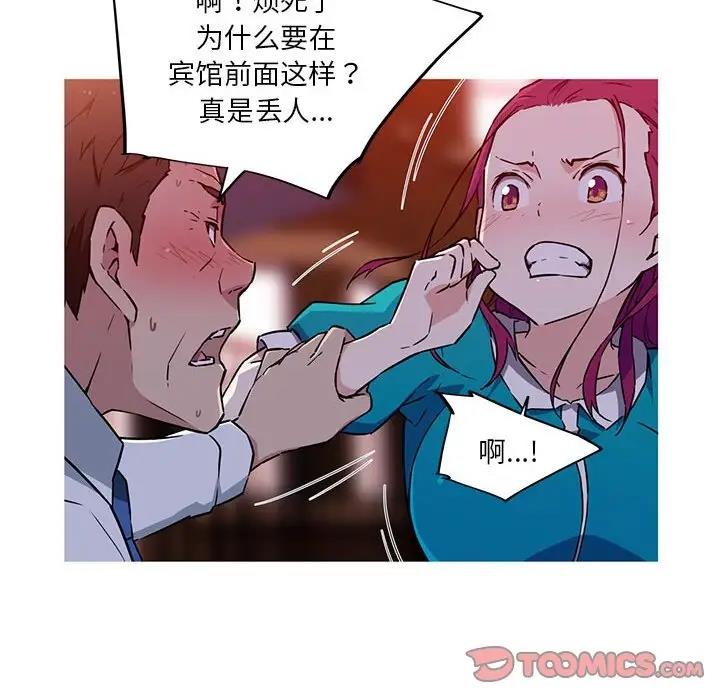 第12话