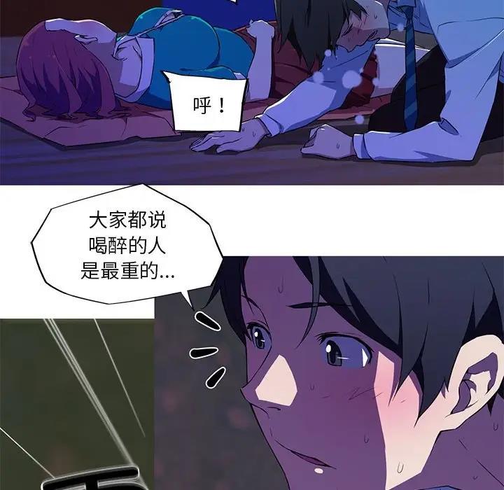 第12话