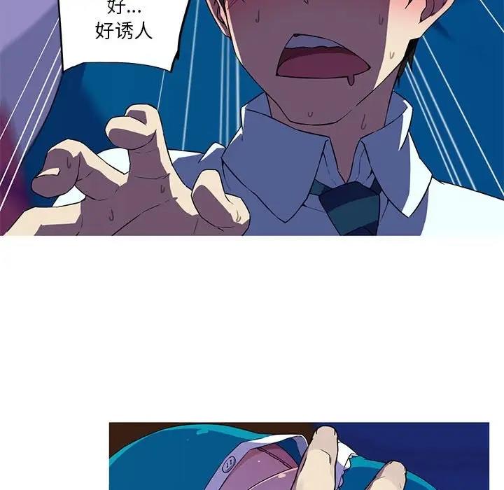 第12话