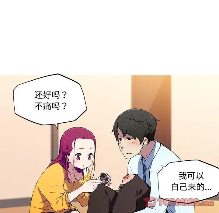 第15话
