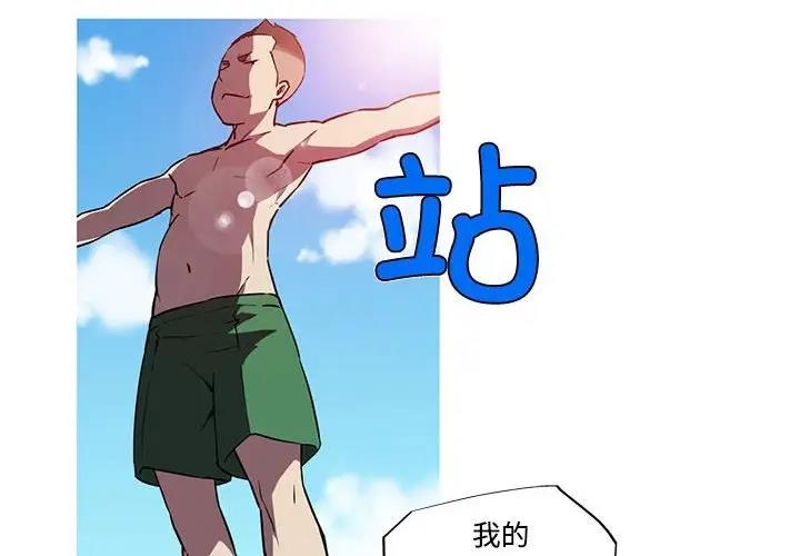 第15话