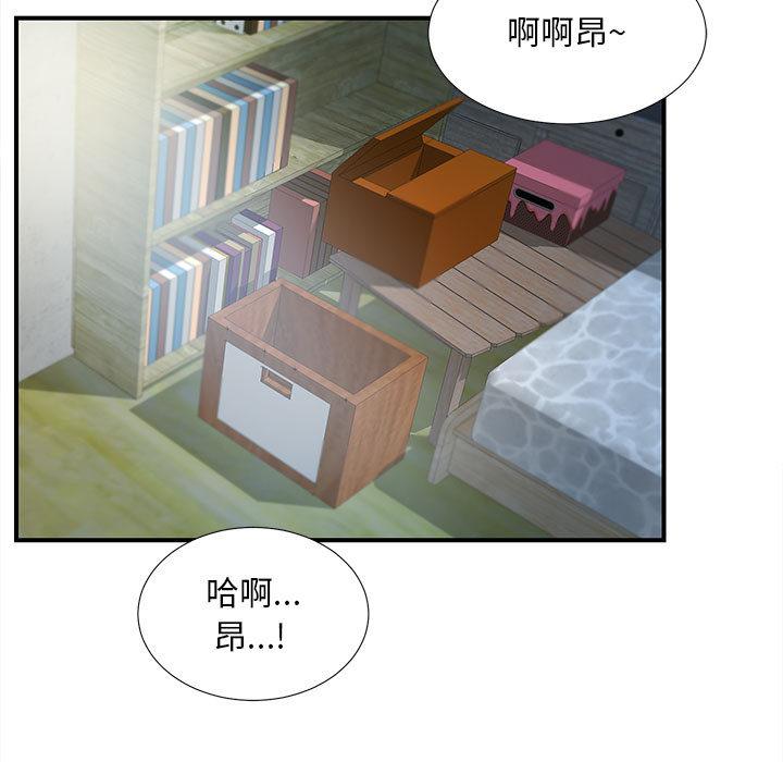 第 1 话