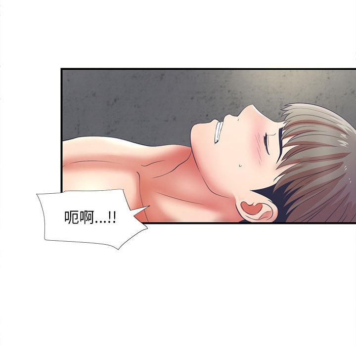 第 1 话
